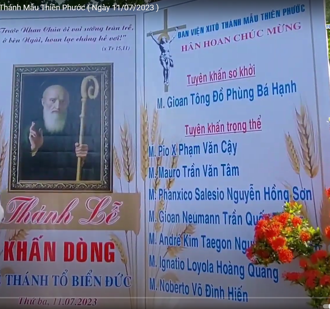 Nội san Kinh viện số 1